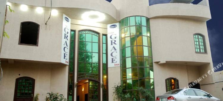 木尔坦格蕾丝酒店(Hotel Grace Inn Multan)图片