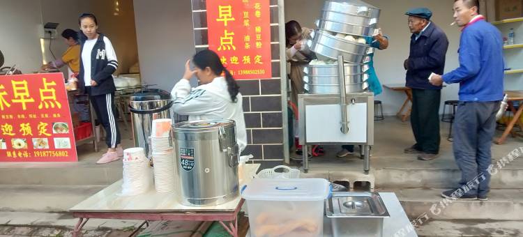 洱源茈碧南苑宾馆图片