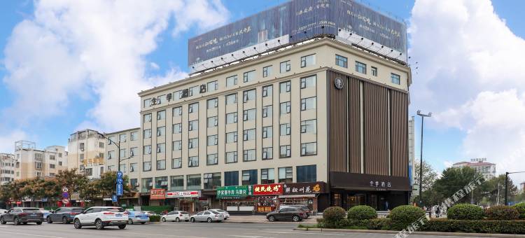 全季酒店(开封市政府店)图片