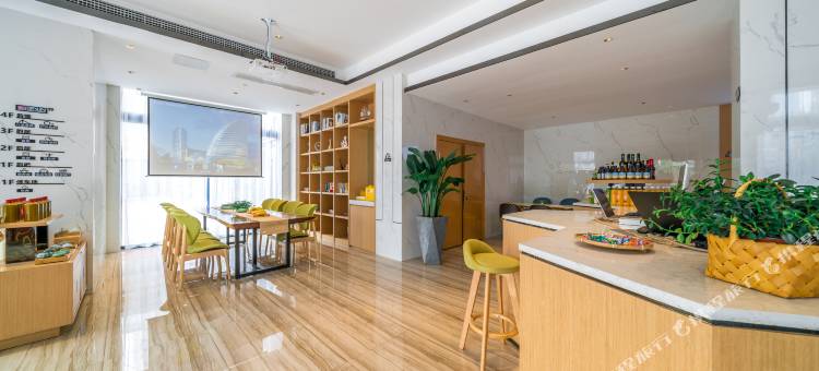 遵义品韵·轻居酒店图片