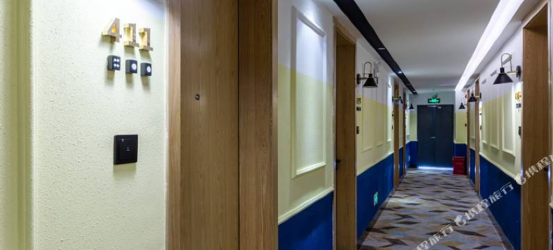 耒阳皇圣逸林酒店图片