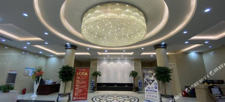 运城东辰酒店(南风广场店)图片