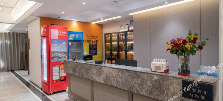 宁化悦享国际大酒店图片