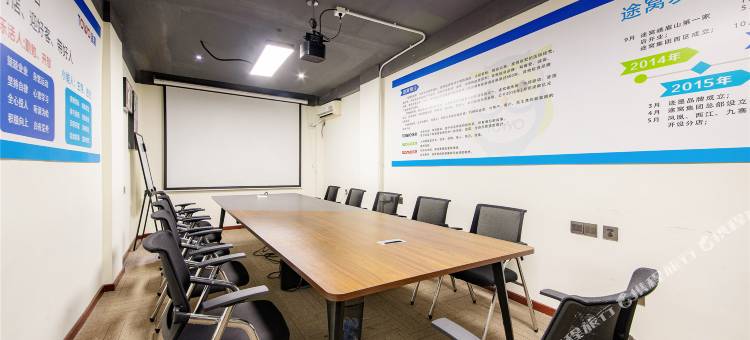 TOWO上品酒店(深圳宝安机场平峦山地铁站店)图片