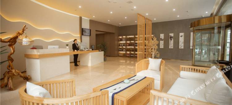 几禾轻奢酒店(焦作高铁火车站店)图片