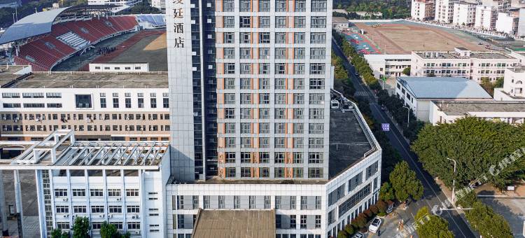 缦廷酒店(赣州市政中心万象城店)图片