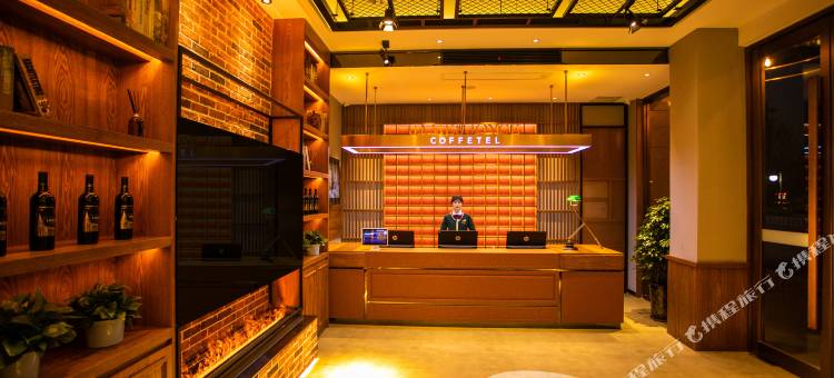 喆啡酒店(安阳万达碧桂园店)图片