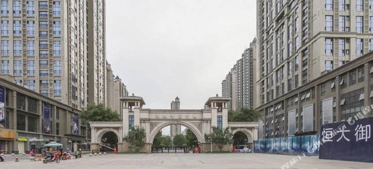 半岛酒店(恒大御景半岛店)图片