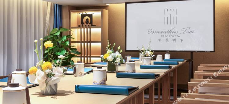 桂林桂花树下度假酒店(两江四湖桂林站店)图片