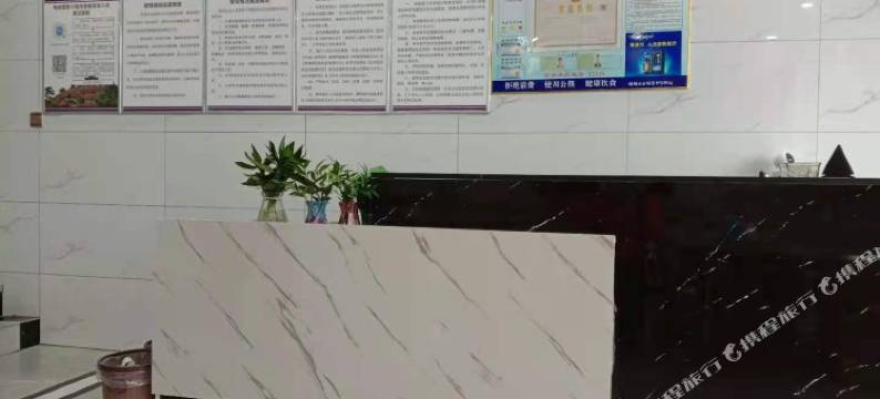 麻城市龟峰山朋来客栈图片