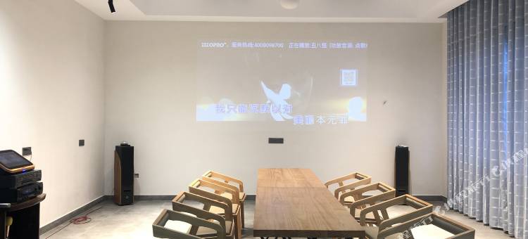 叶上民宿(云和梯田景区店)图片