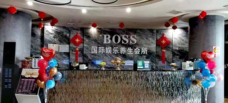 江永女书大酒店(县政府店)图片