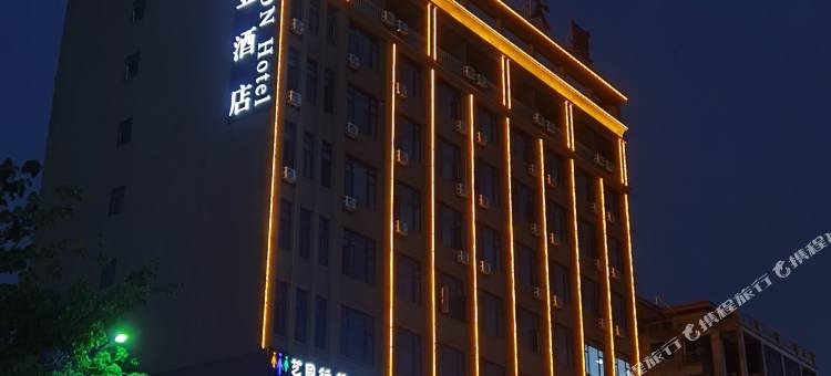 杰伦登酒店(东莞企石松山湖东部工业园店)图片