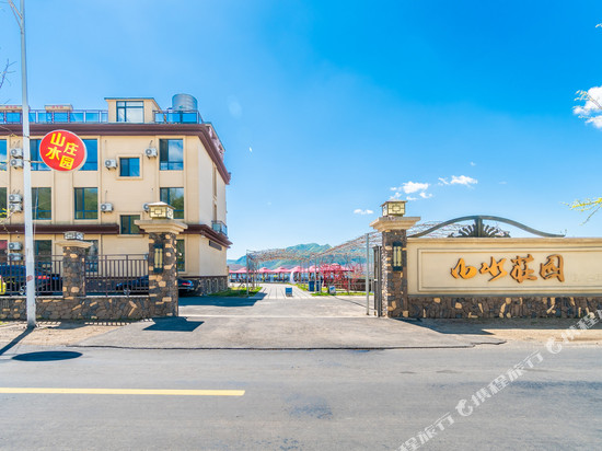 宽甸河口山水庄园