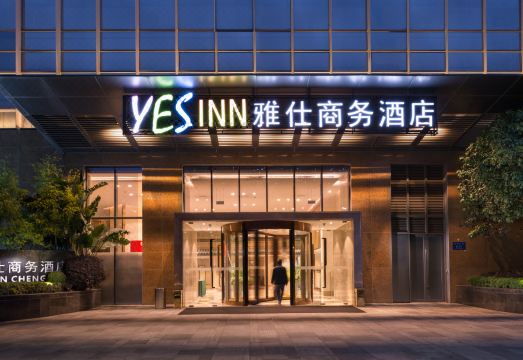 龙之梦雅仕商务酒店（成都东站店）外景图