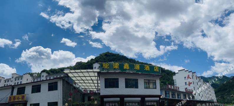 驼梁鑫源酒店图片