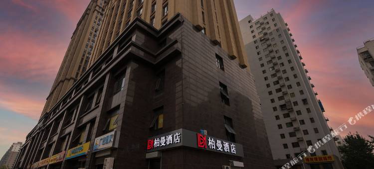柏曼酒店(济南长途汽车总站火车站店)图片