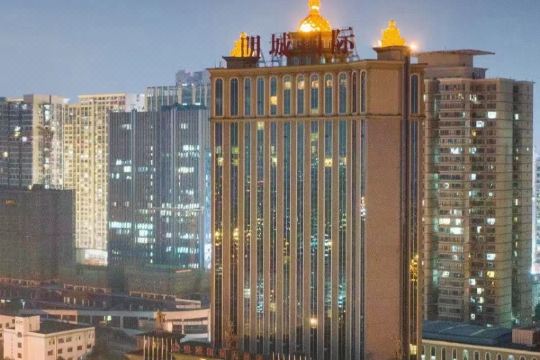 长沙县明城国际大酒店