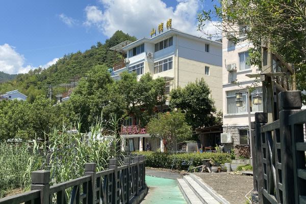 千岛湖山湾湾民宿预订价格,联系电话位置地址【携程酒店】