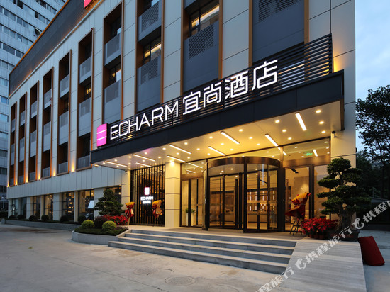 宜尚酒店(成都西南交大沙湾地铁站店)