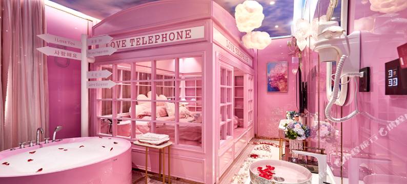 米高时尚酒店(北京北太平庄地铁站店)图片