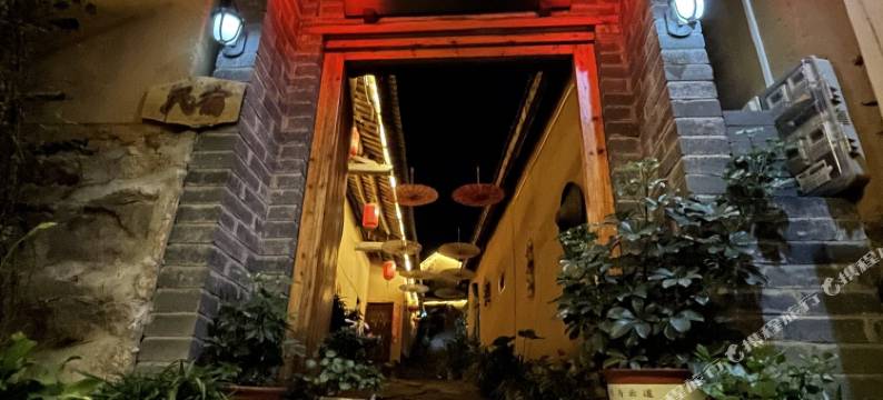 新县田铺大湾老韩家民宿图片