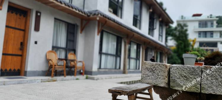 瑞安云上居民宿图片