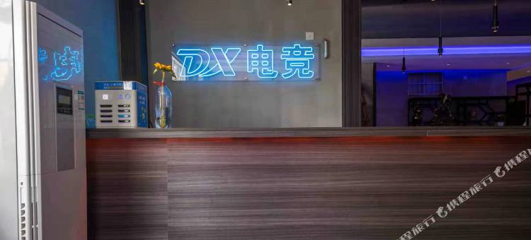 Dx电竞民宿图片