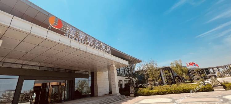兰考澄碧建国饭店图片