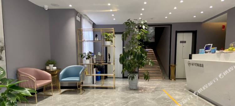 环县海贝尼斯酒店图片