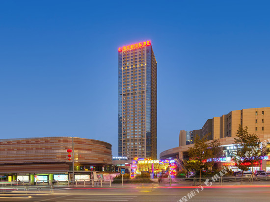 乌鲁木齐丽斯顿国际酒店(乌鲁木齐高铁站经开万达广场店)