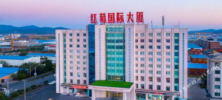 珲春红菊国际大厦图片