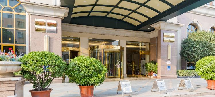 平舆圣菲国际酒店图片