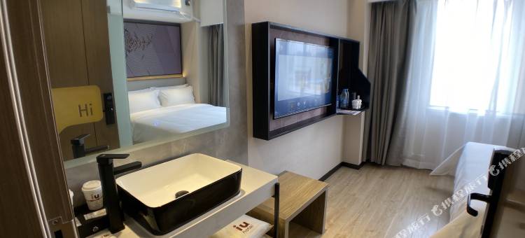 IU酒店(北京昌平地铁站店)图片