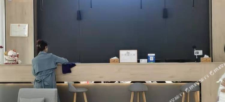 凤庆古奈酒店图片