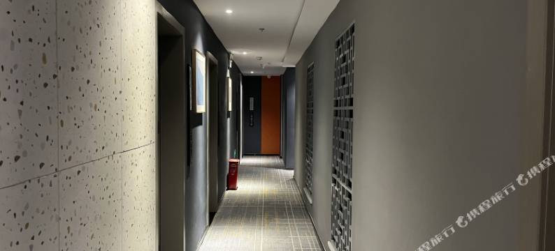 M醒木壹居酒店(长沙湘雅附一烈士公园南博物院地铁站店)图片