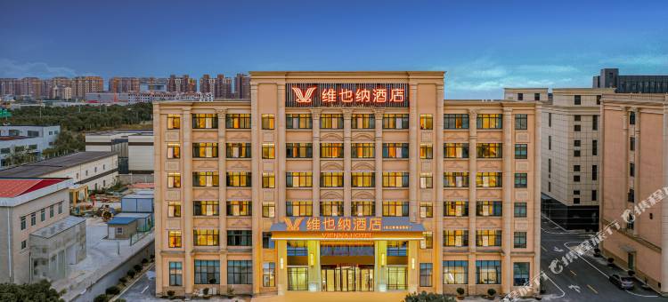 维也纳酒店(上海松江影视乐园店)图片