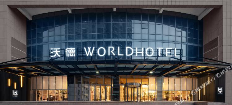 沃德酒店(济南省体育中心八一立交桥地铁站店)图片