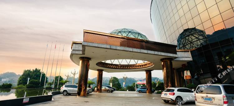 赤水同盛浙旅大酒店图片