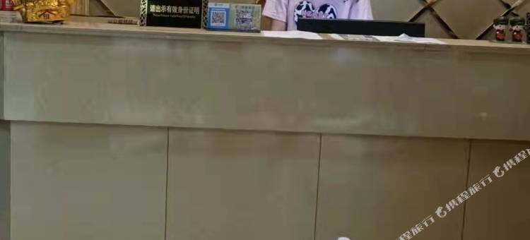 永兴裕丰宾馆图片