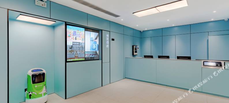 海友酒店(安庆高铁站店)图片