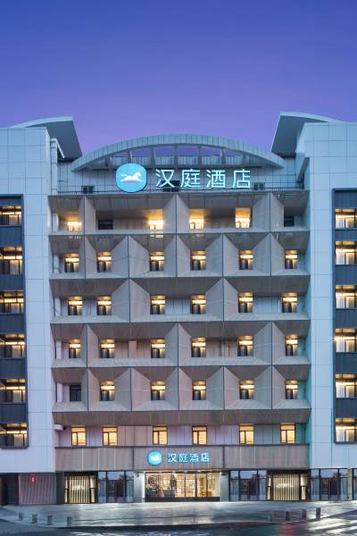 汉庭酒店(合肥滁州路大东门地铁站店)图片