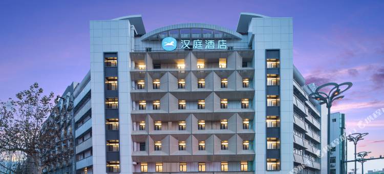 汉庭酒店(合肥滁州路大东门地铁站店)图片