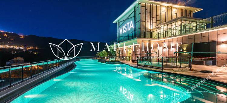云顶高原Vista高级公寓(Vista Premier Suites Genting Highlands)图片