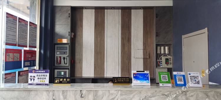 都市118·精选酒店(梁山拳铺润泽苑店)图片