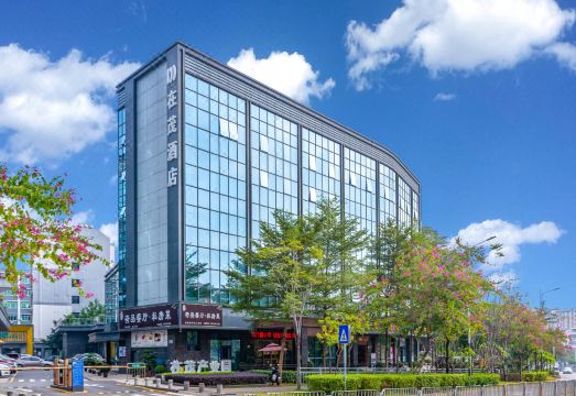 Zaimao Hotel Hotel Overview