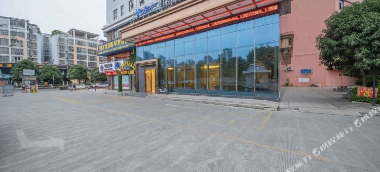 菲途酒店(来宾兴宾区裕达新天地店)图片