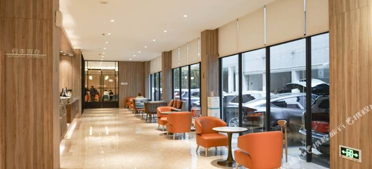 网鱼电竞酒店(上海中山公园环球港店)图片