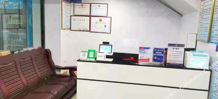 金舒源宾馆图片