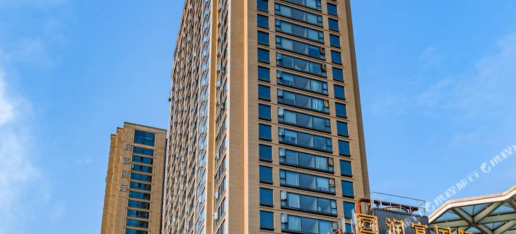 明宇丽呈睿轩酒店(金融城店)图片